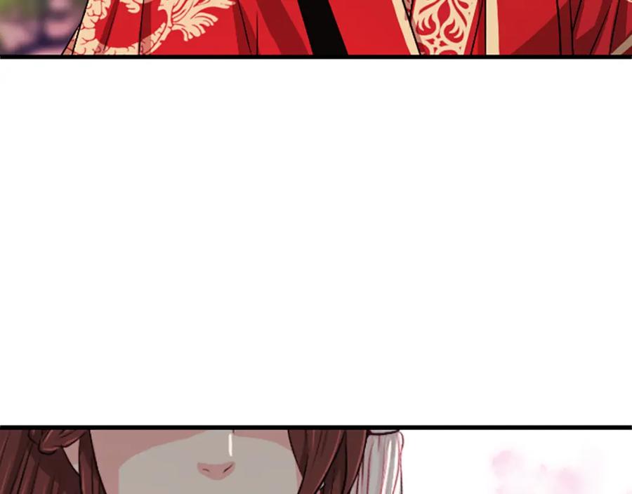 第215页