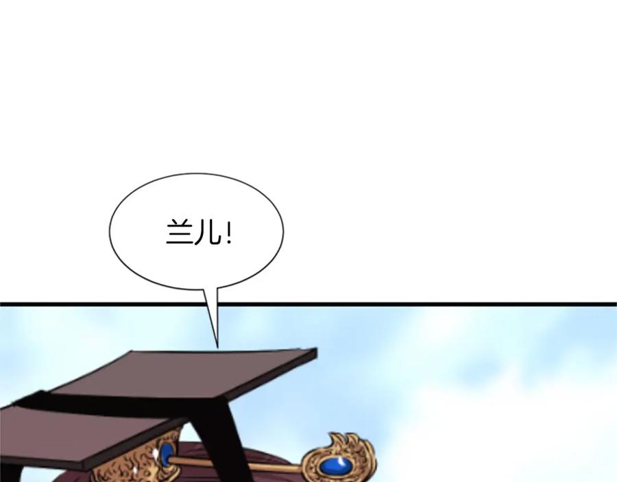第223页