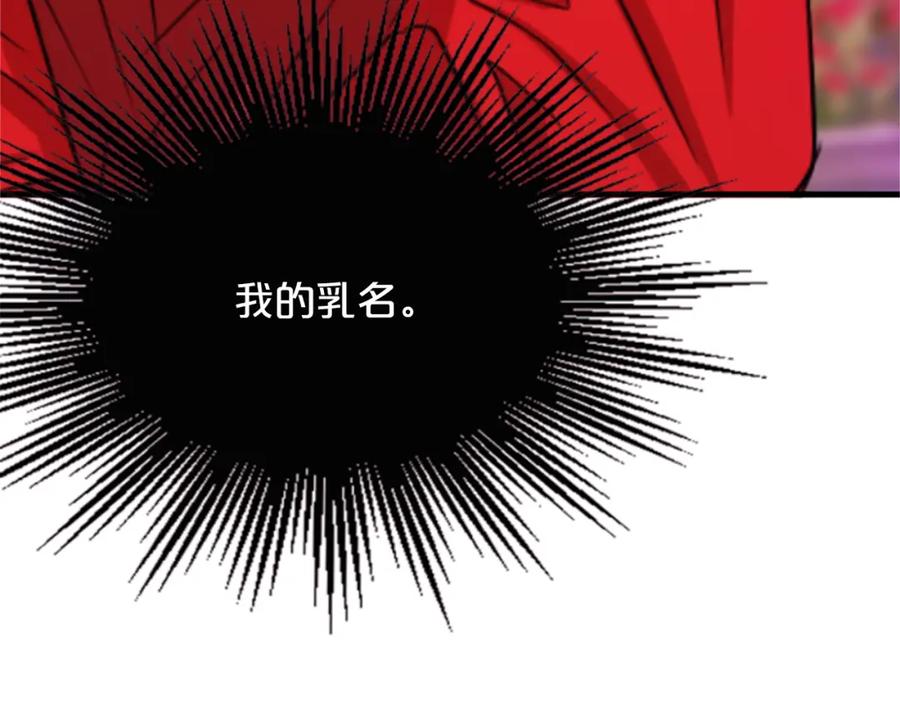 第226页