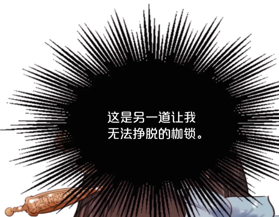 第227页