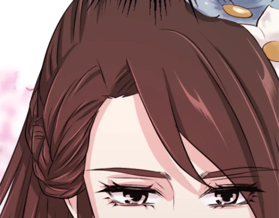 第228页