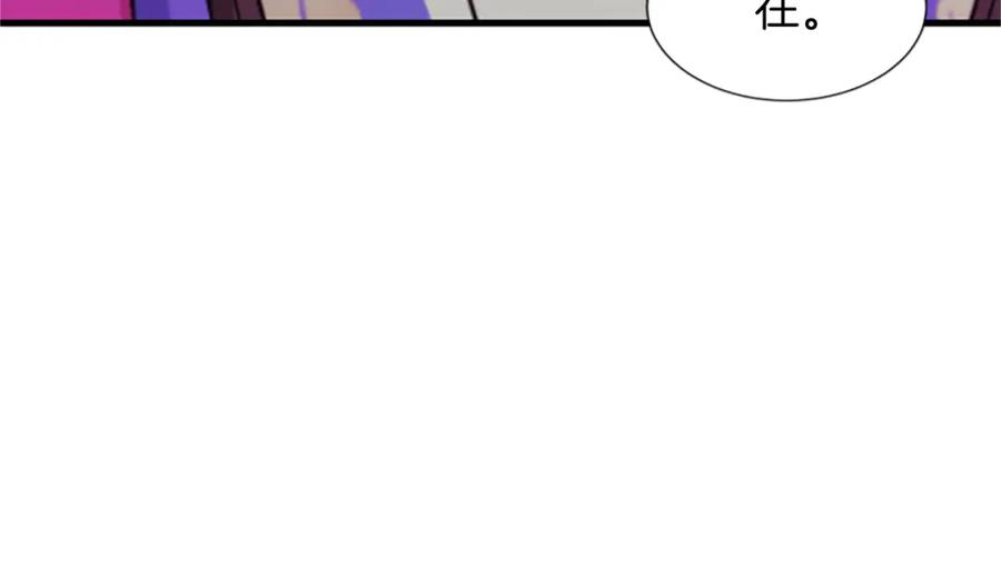 第230页