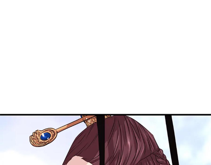 第231页