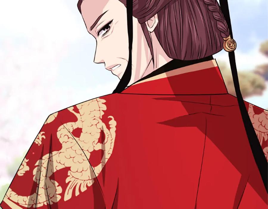 第232页