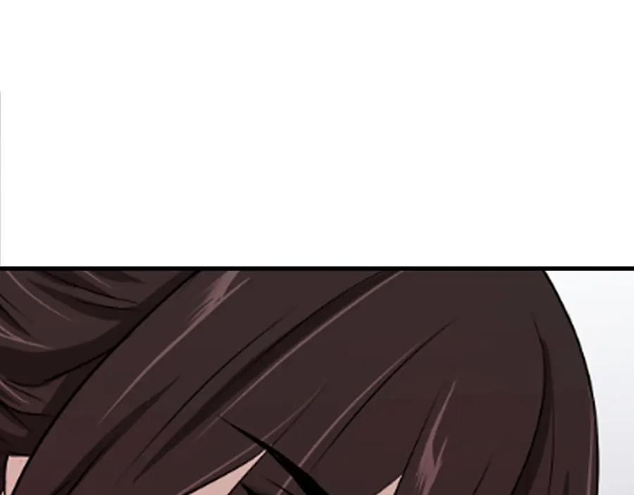 第206页