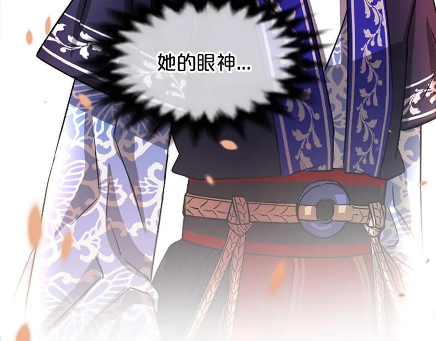 第212页