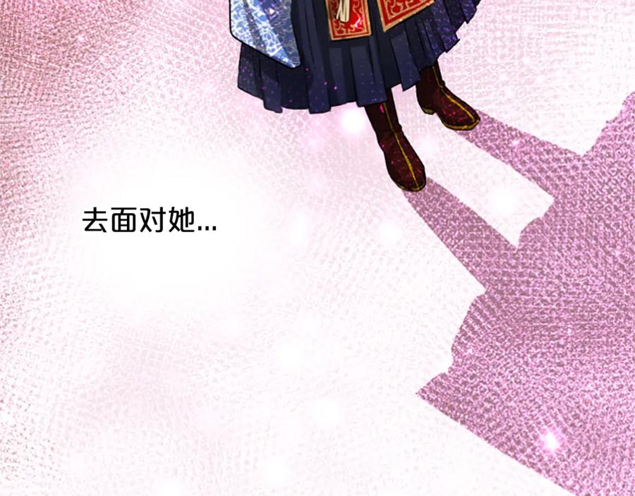 第218页