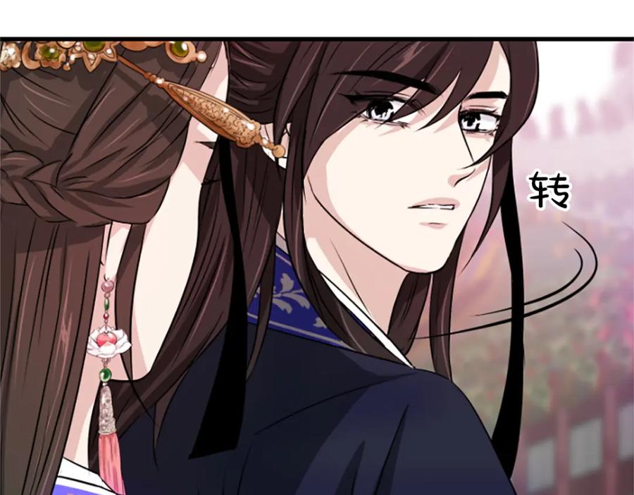 第223页