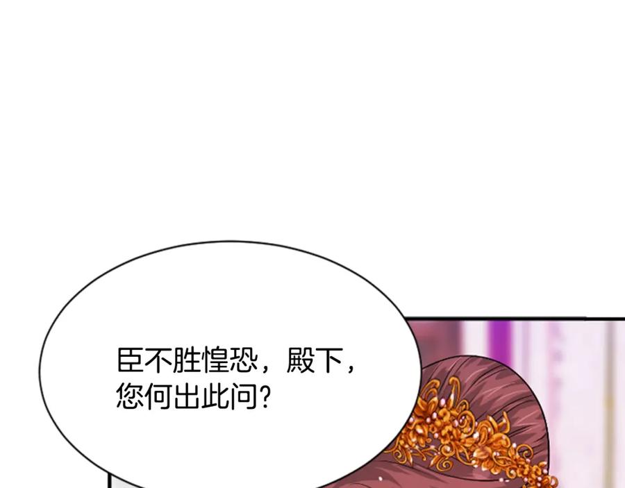 第220页