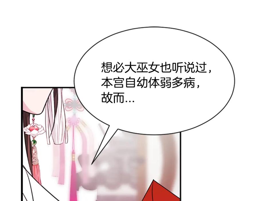 第224页