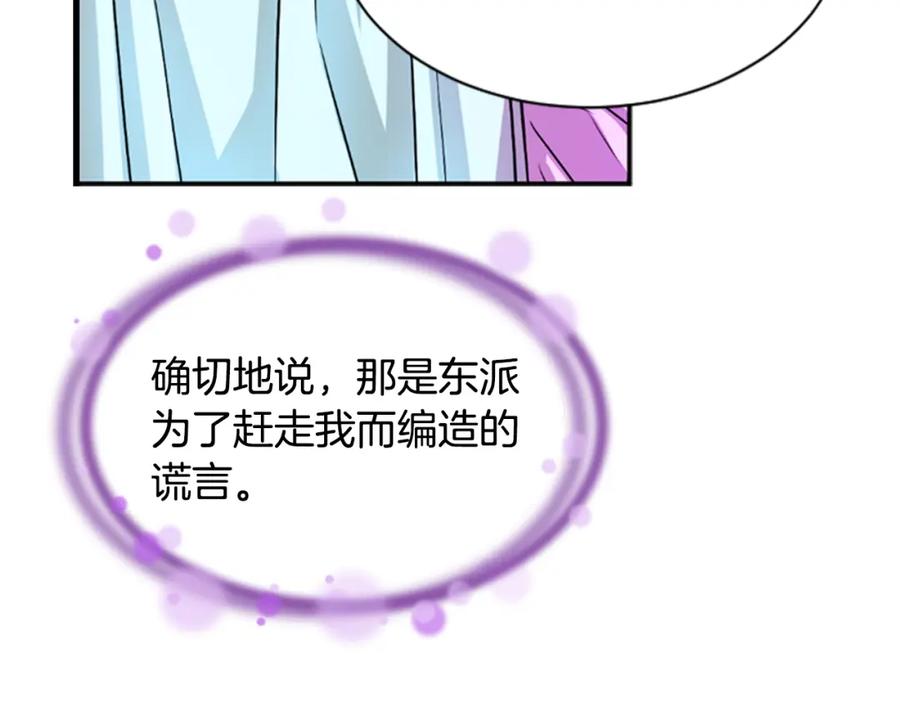 第226页