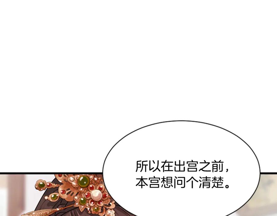 第227页