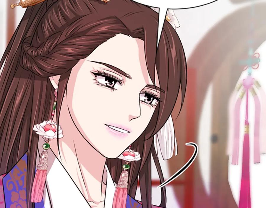 第228页