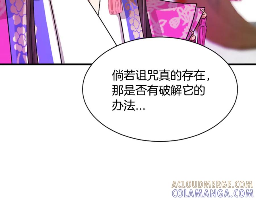 第229页