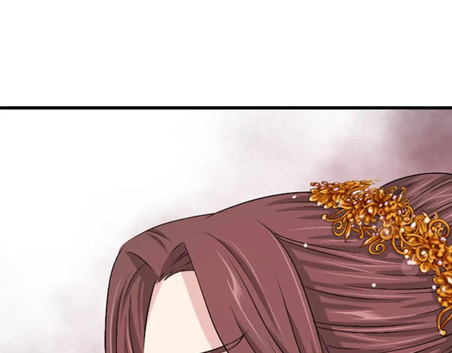 第230页