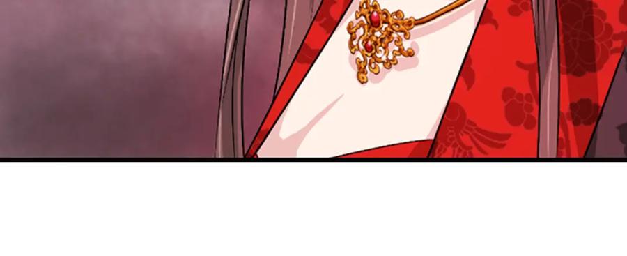 第232页