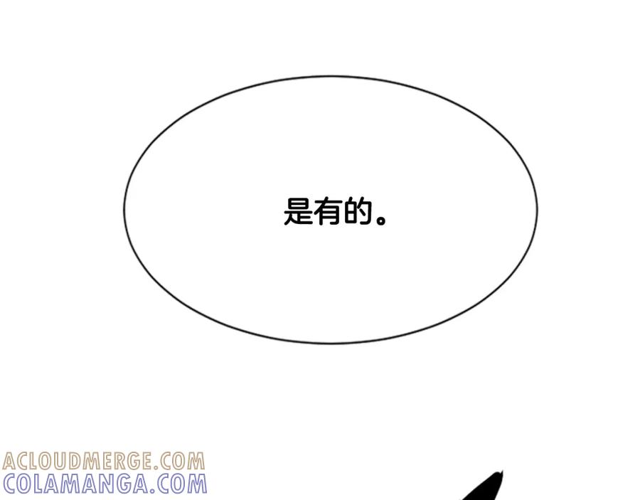 第233页
