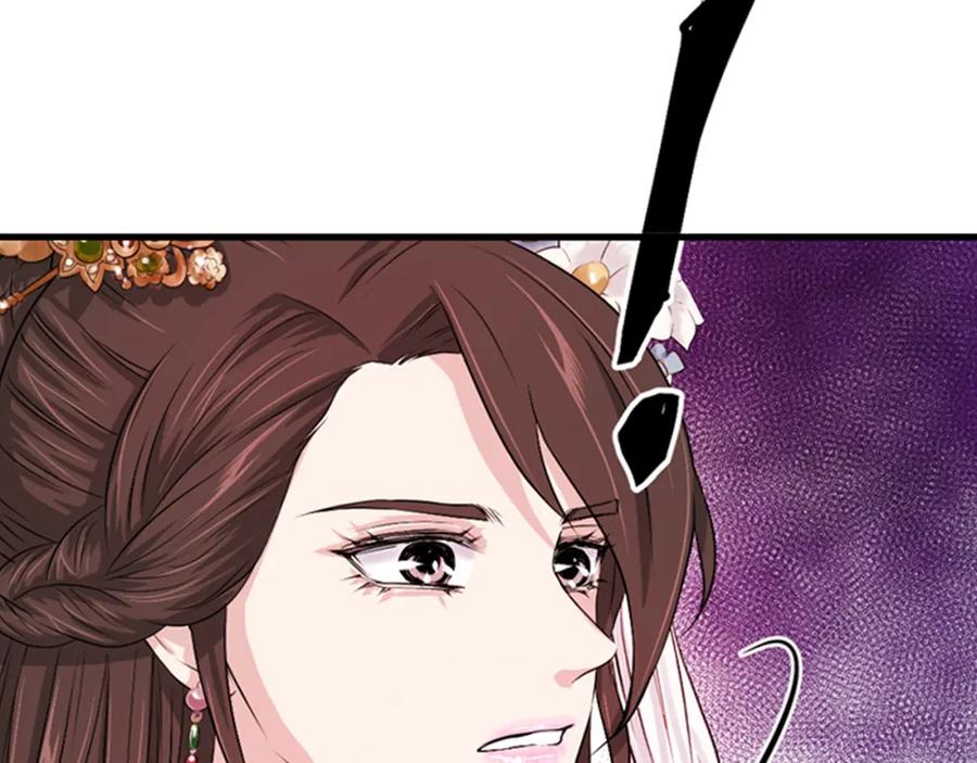 第234页
