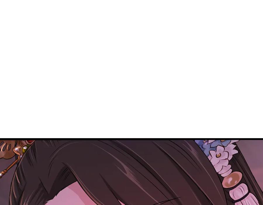 第236页