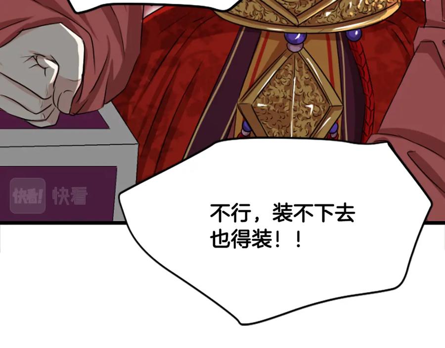 第200页