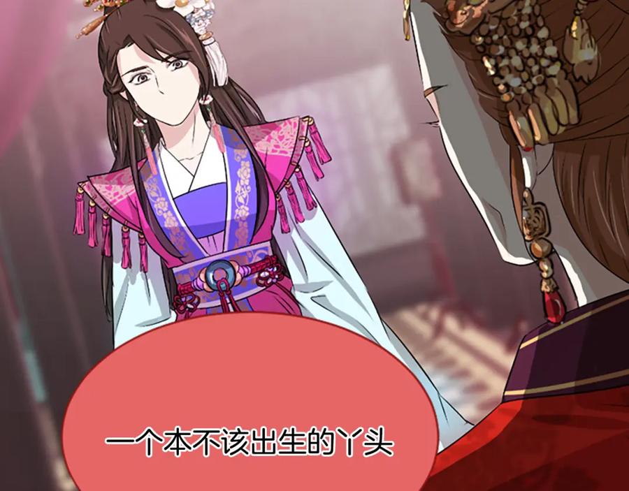 第206页