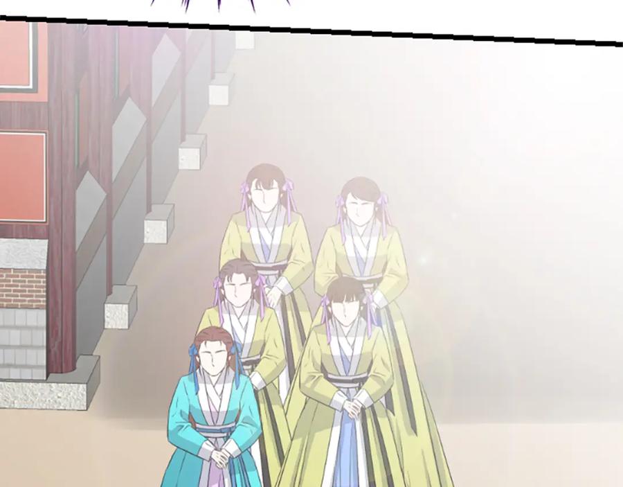第202页