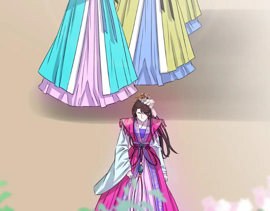 第203页