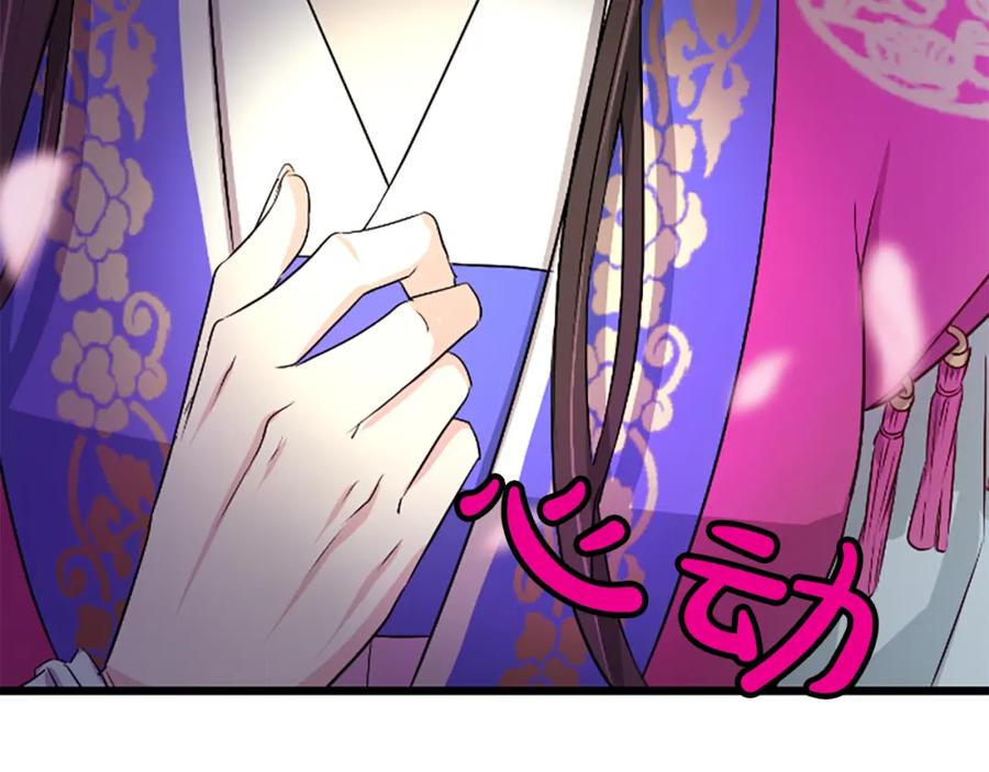 第218页