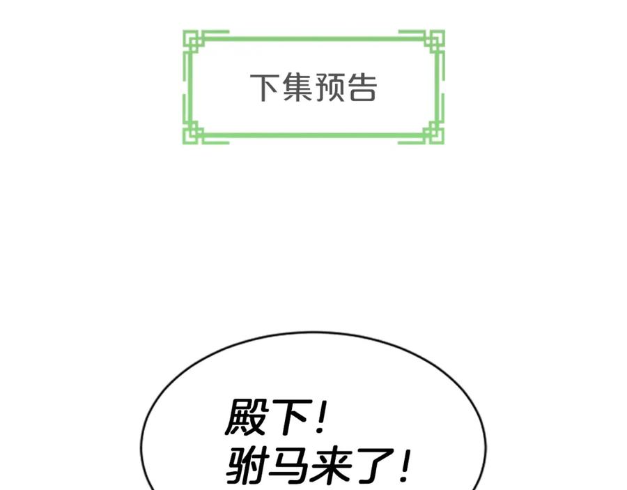 第235页