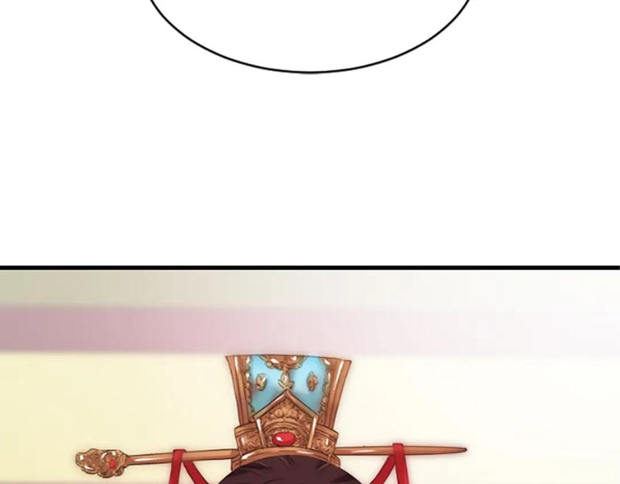 第236页