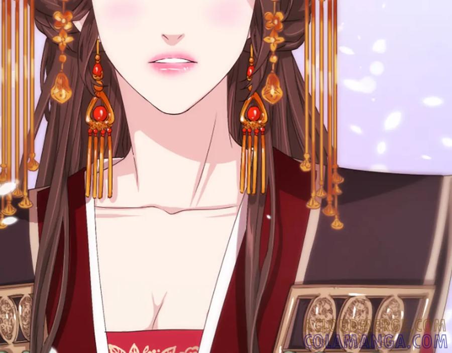 第241页