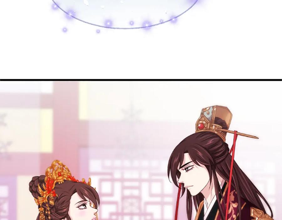 第243页