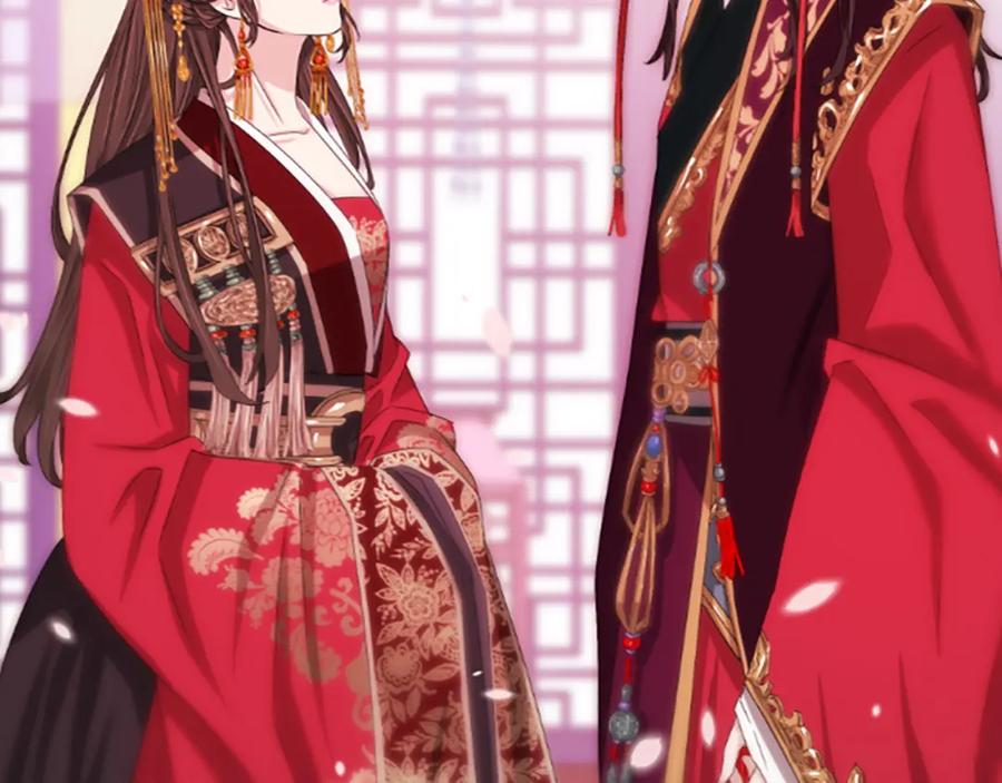 第244页