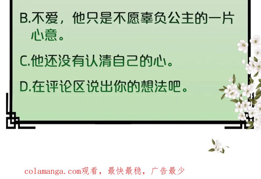 第247页