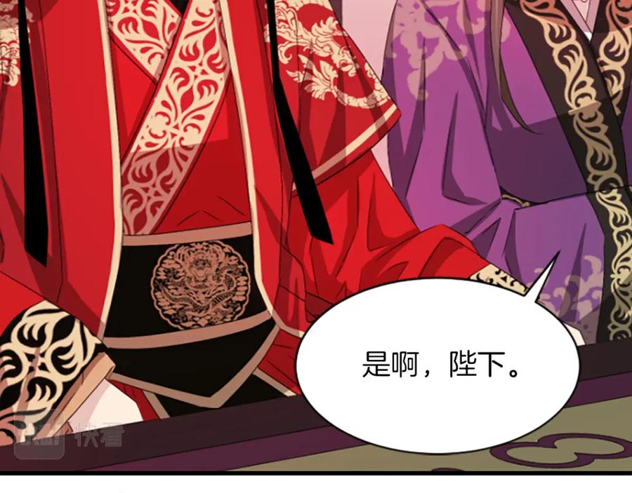 第206页
