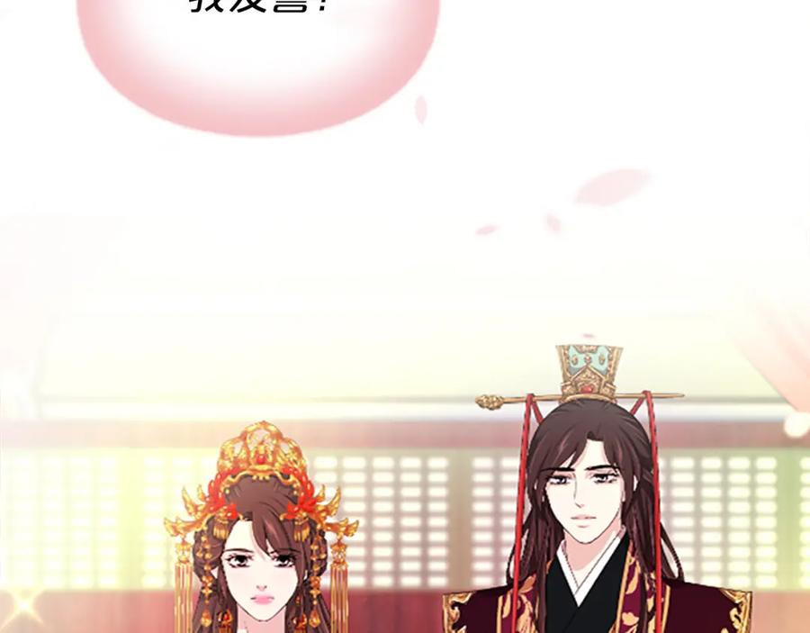 第214页