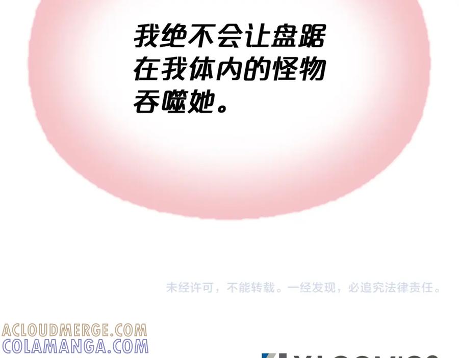 第217页