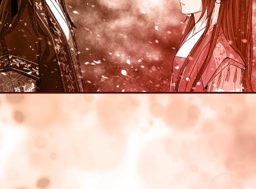 第220页