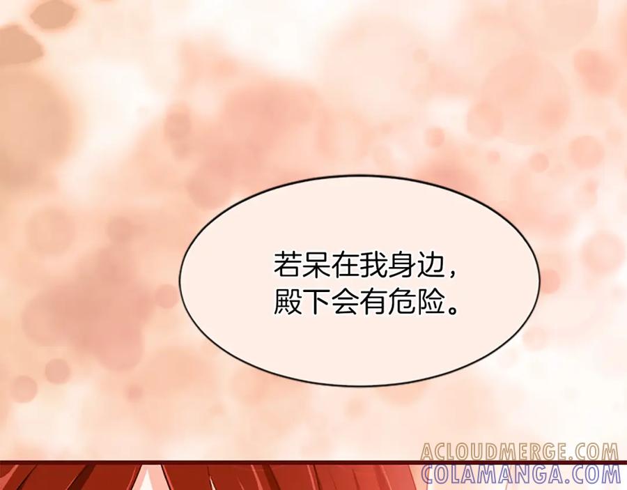 第221页