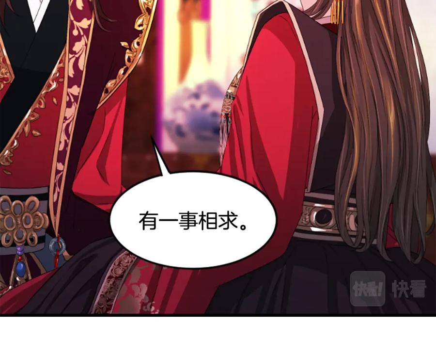 第212页
