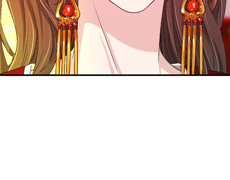 第223页