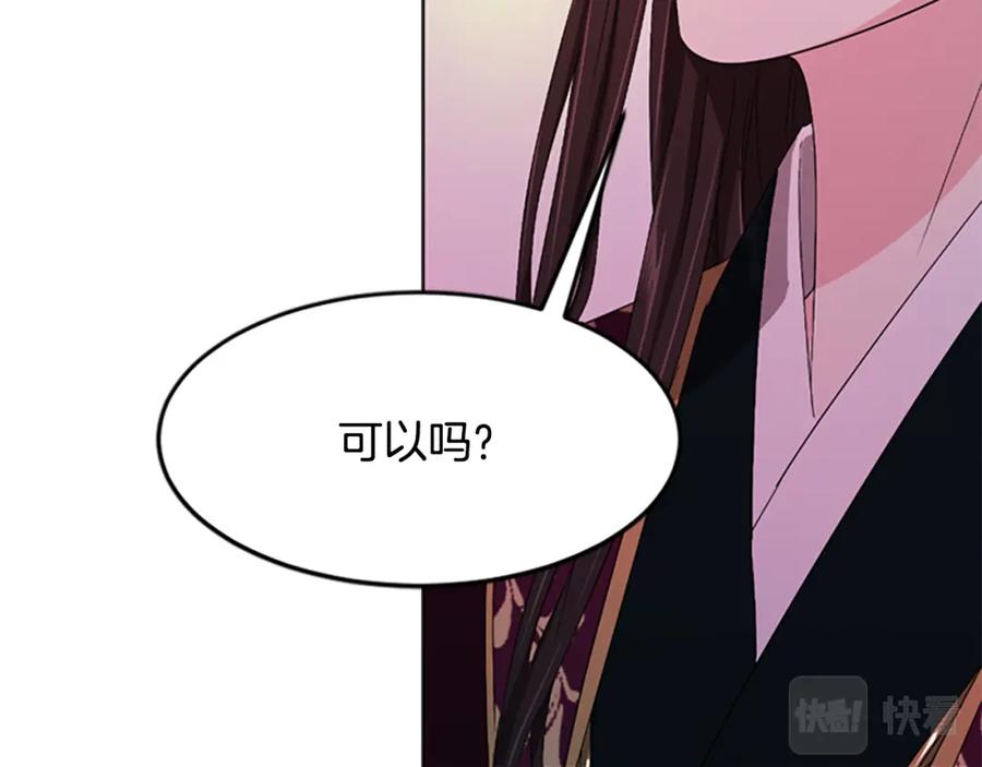 第227页