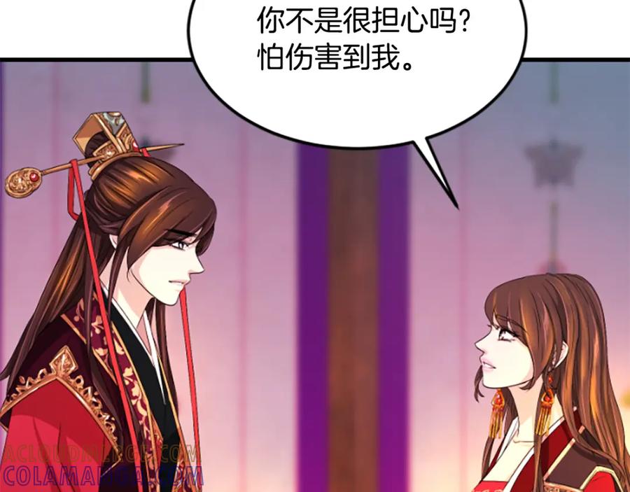 第229页
