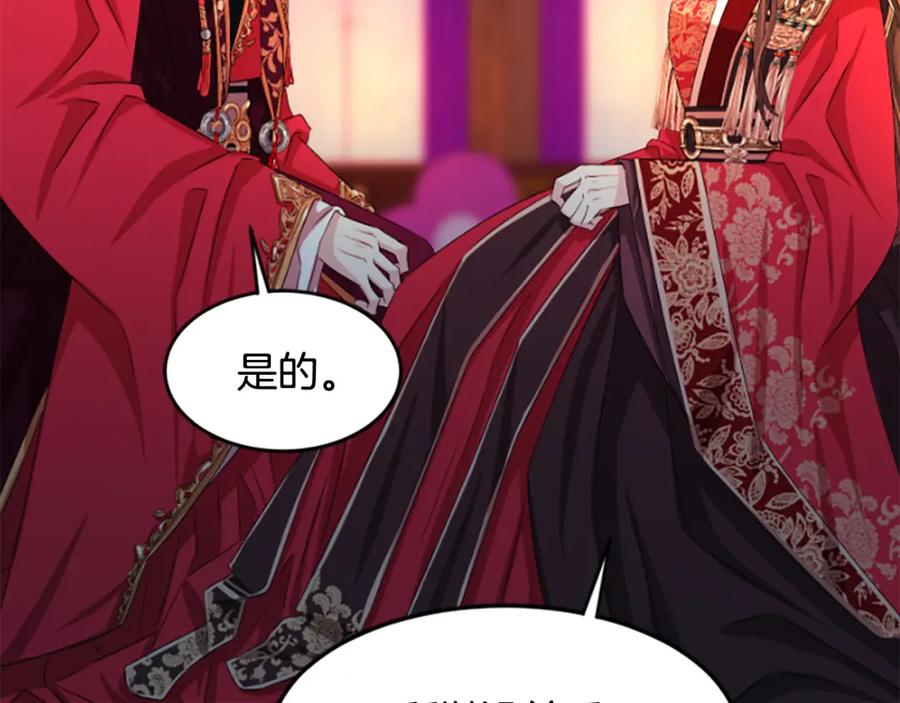 第230页