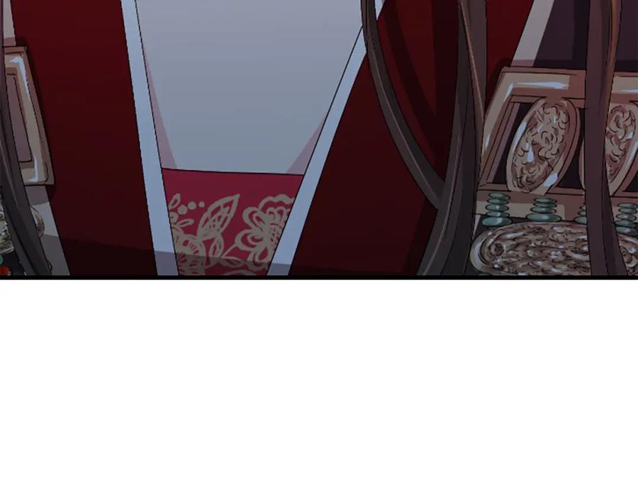 第235页