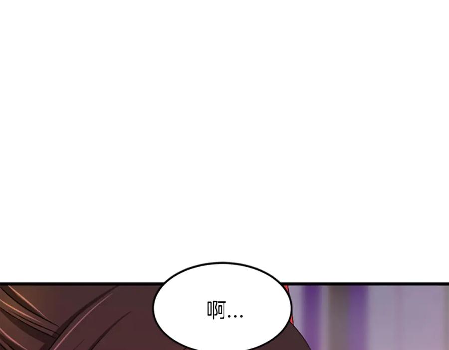 第236页