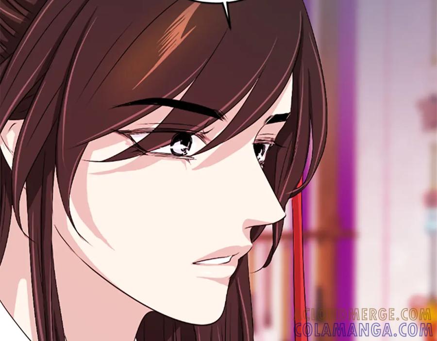 第237页