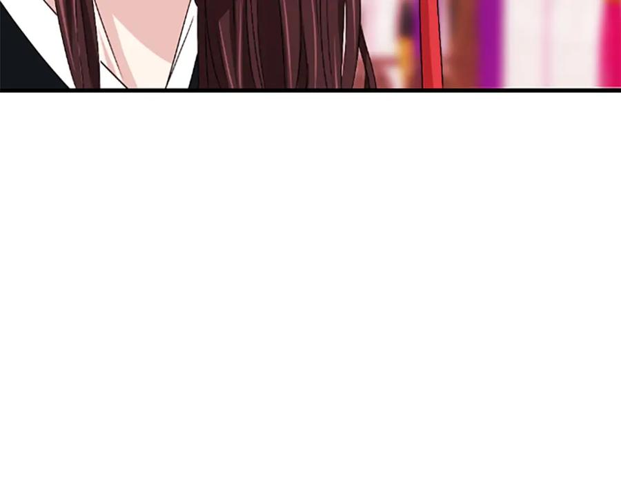 第238页