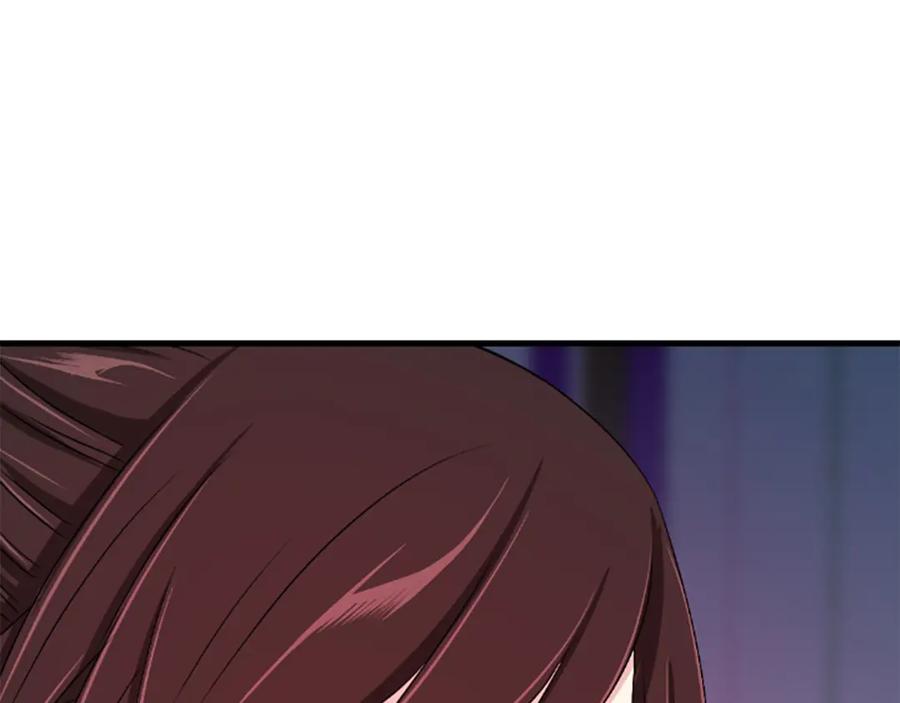 第239页