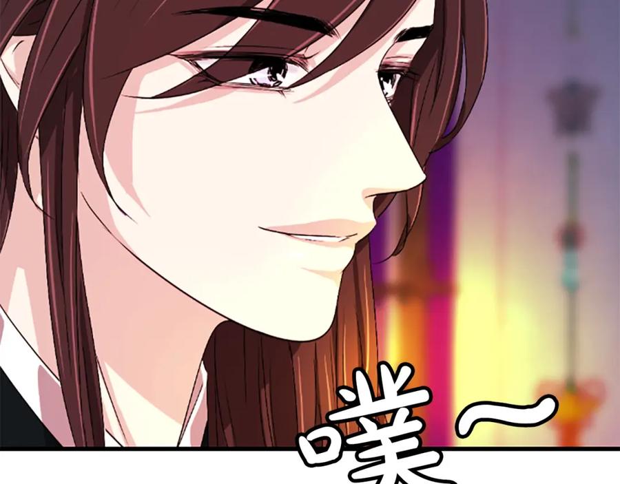 第240页